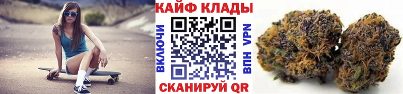 Наркотические вещества Мценск АМФЕТАМИН  Марихуана  APVP  Меф мяу мяу  ГАШИШ 