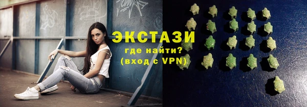 кокс Вяземский