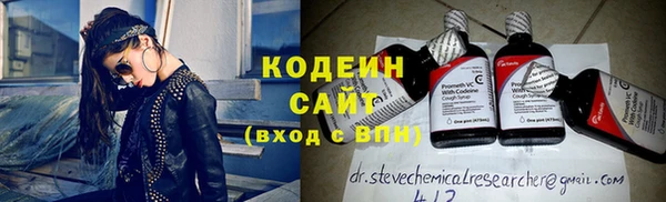 ECSTASY Вязьма