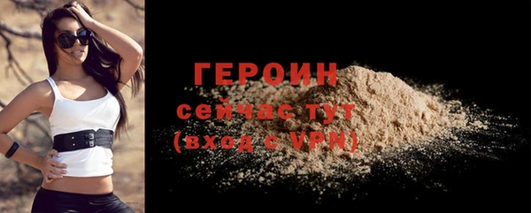 ECSTASY Вязьма