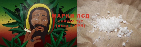 ECSTASY Вязьма
