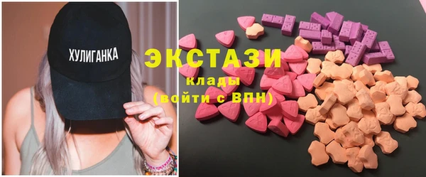 соль курить ск Вязники