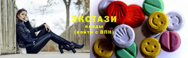 соль курить ск Вязники