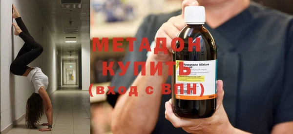 соль курить ск Вязники