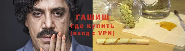 кокс Вяземский