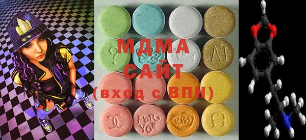 прущие грибы Струнино