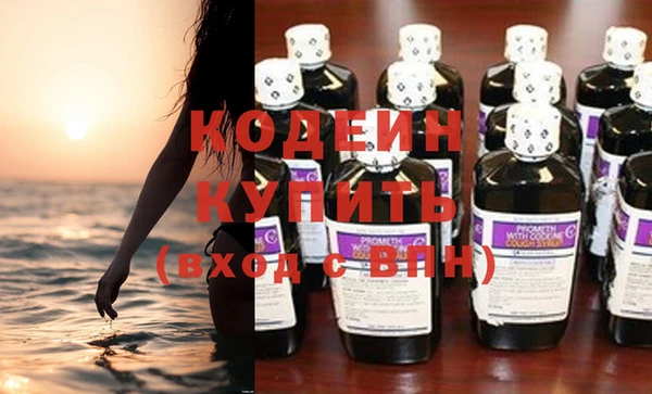соль курить ск Вязники