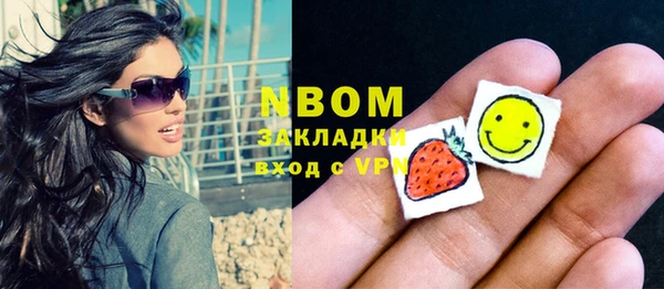 ECSTASY Вязьма