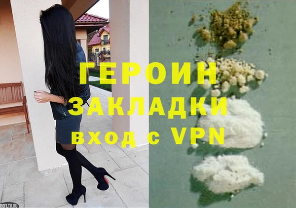 ECSTASY Вязьма