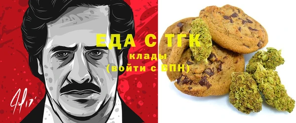 ECSTASY Вязьма