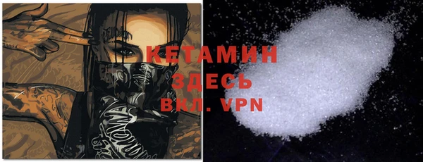ECSTASY Вязьма