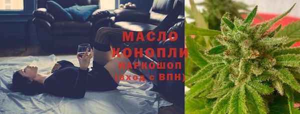кокс Вяземский