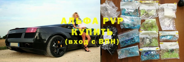 ECSTASY Вязьма