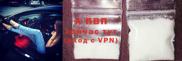 кокс Вяземский